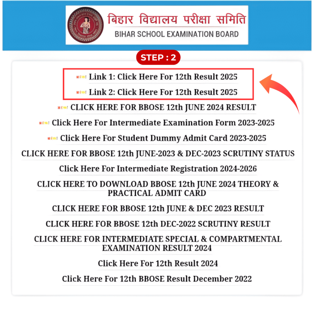 Bihar Board Class 12th result