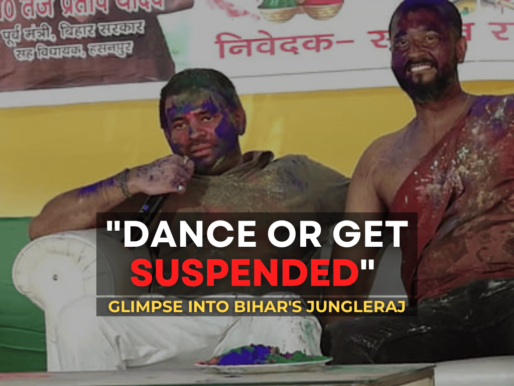 Dance or get suspended 20250316 150924 0000