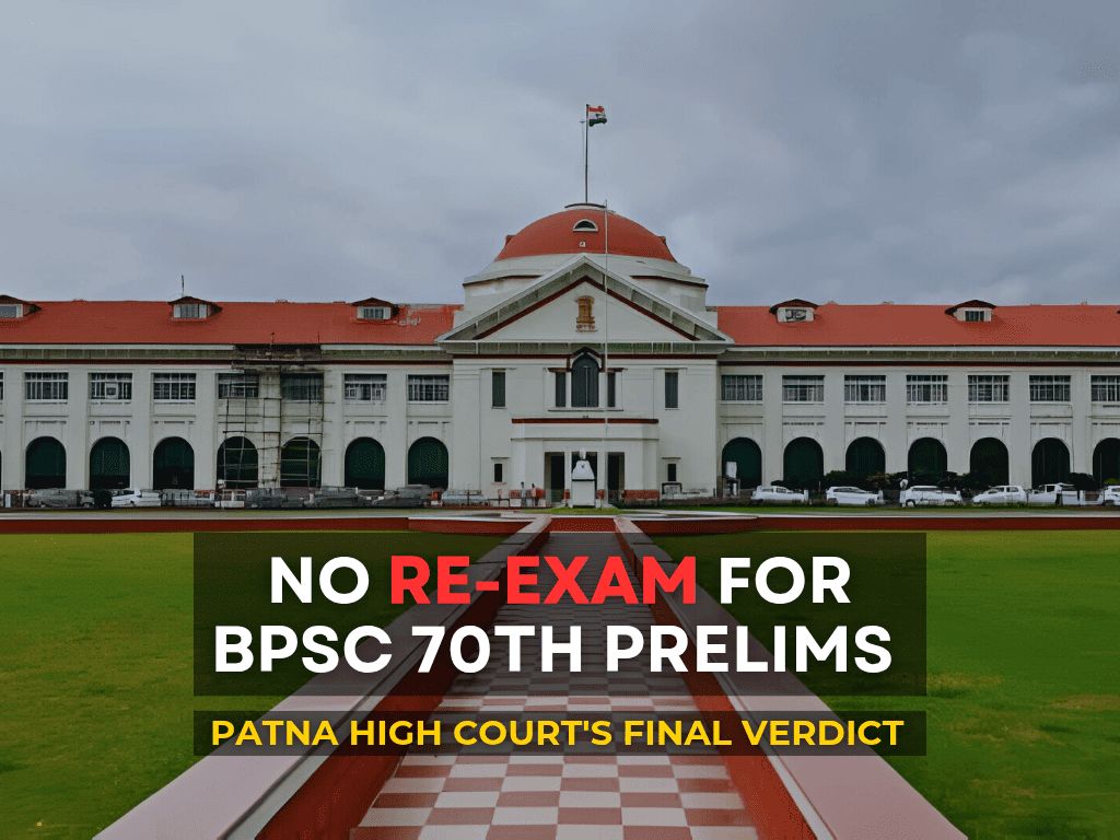 BPSC 70th Re exam