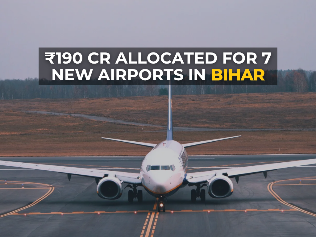 बिहार Bihar news airport