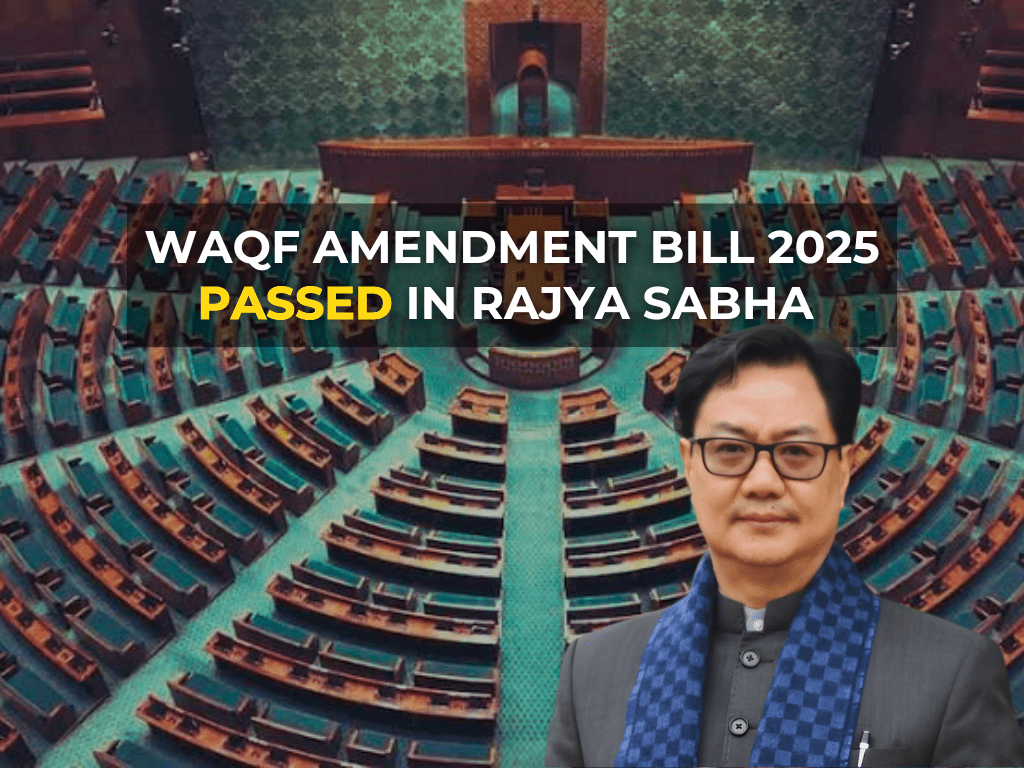 वक्फ संशोधन विधेयक 2025