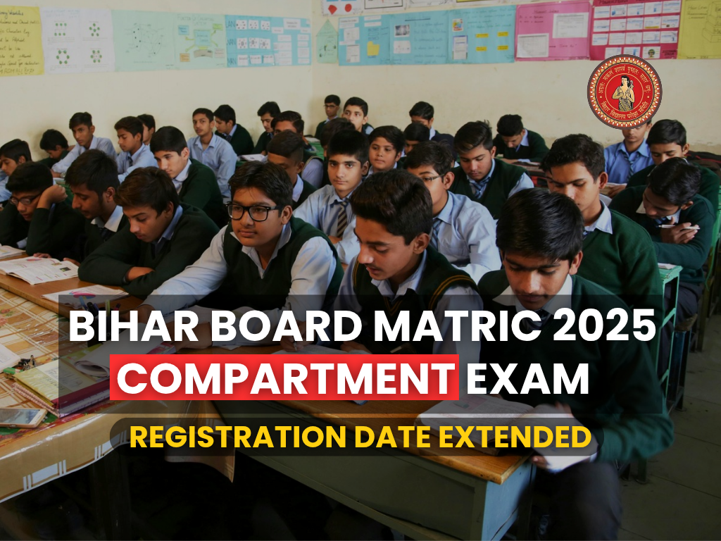 Bihar Board Matric Compartment Exam 2025
