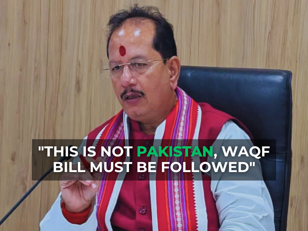 Waqf Bill in Bihar 20250406 230635 0000