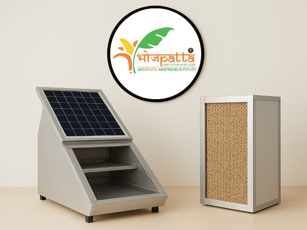 Bihar Startup Bhojpatta