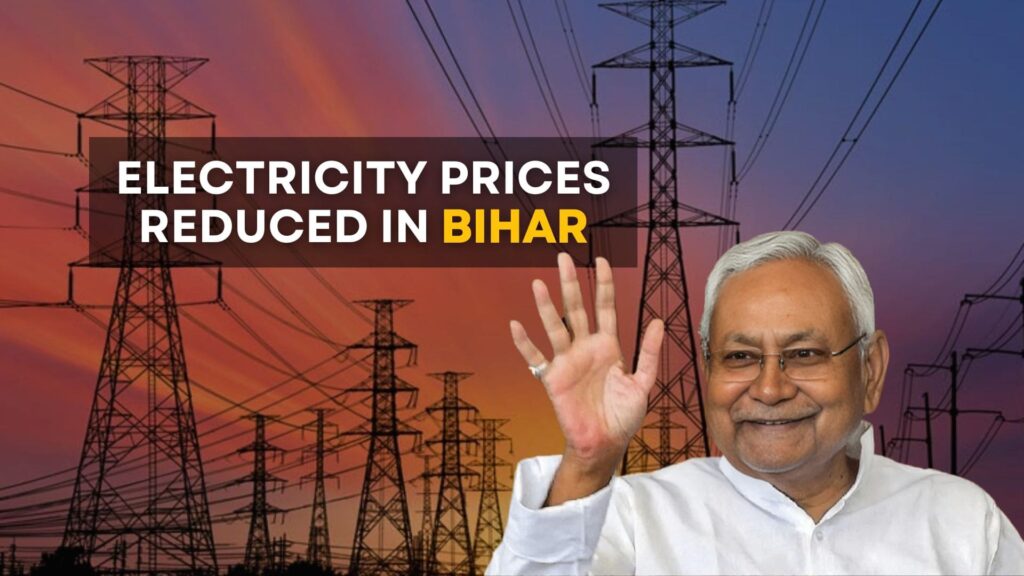 bihar news