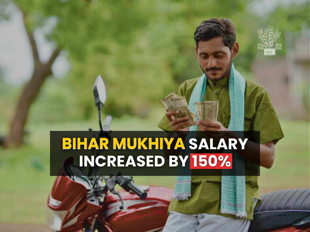 Bihar mukhiya salary increase