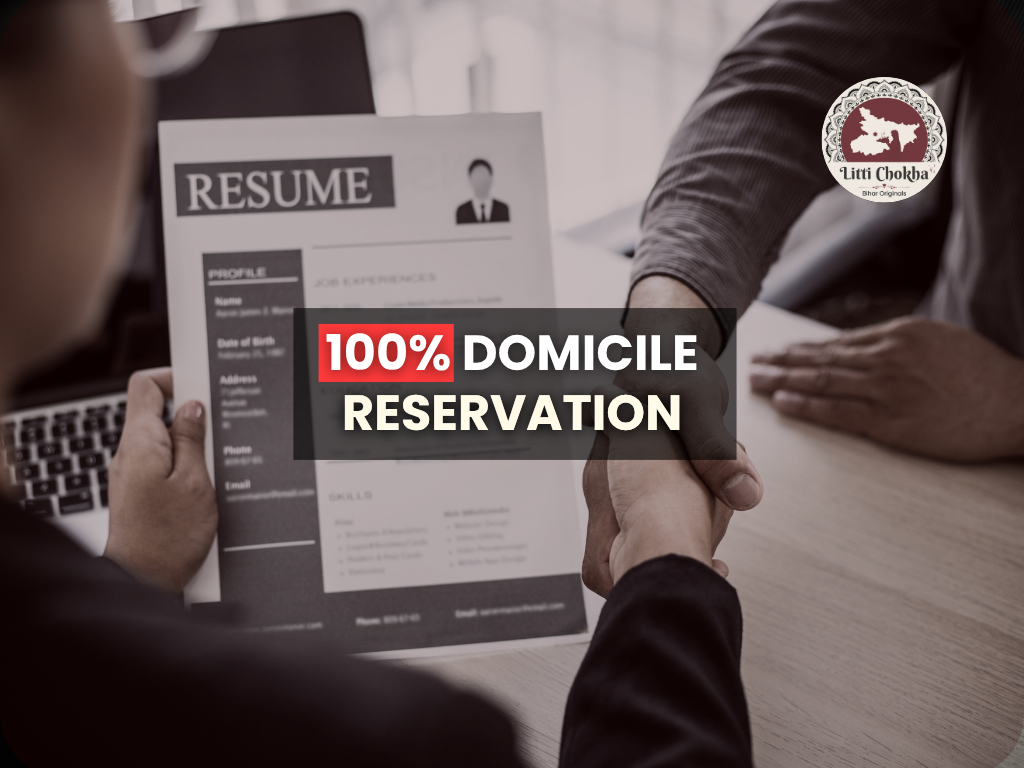 tejasvi Yadav 100% domicile reservation