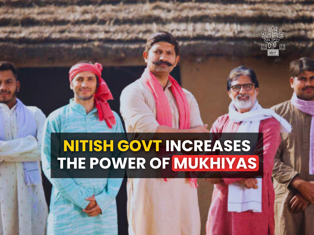 Bihar mukhiya salary increase 2025