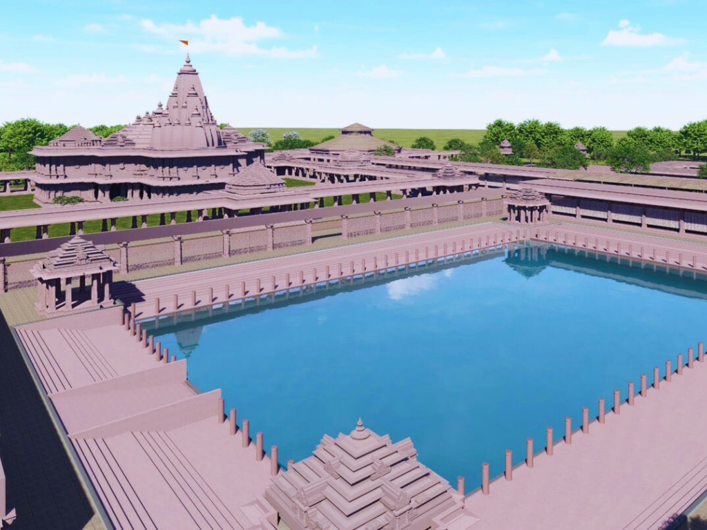 Punaura dham