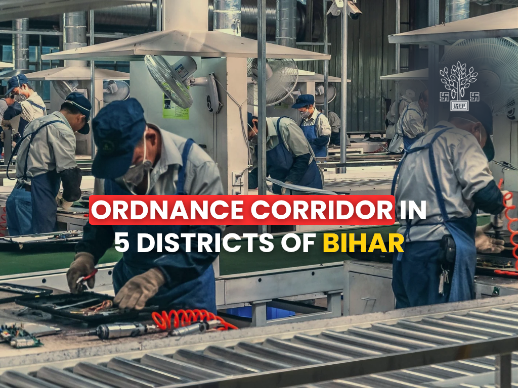 Bihar ordnance corridor