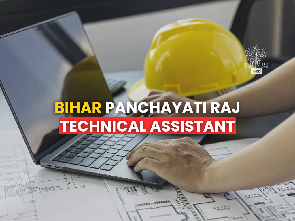 Bihar Panchayati Raj Technical Assistant Recruitment 2025