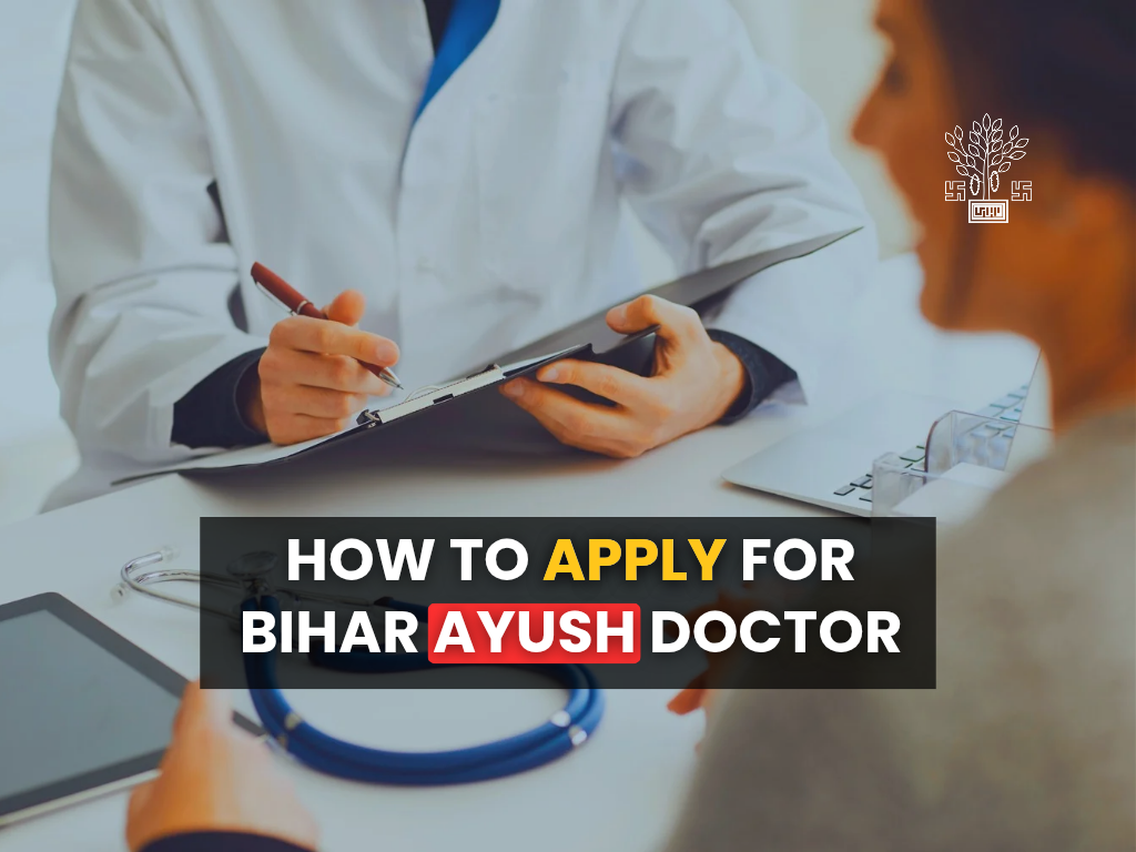 Bihar SHS Recruitment 2025 20250613 142640 0001