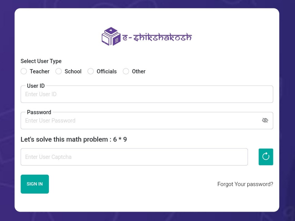 Bihar Teacher Transfer