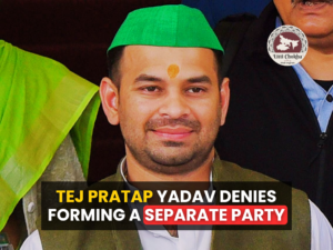Tej Pratap Yadav