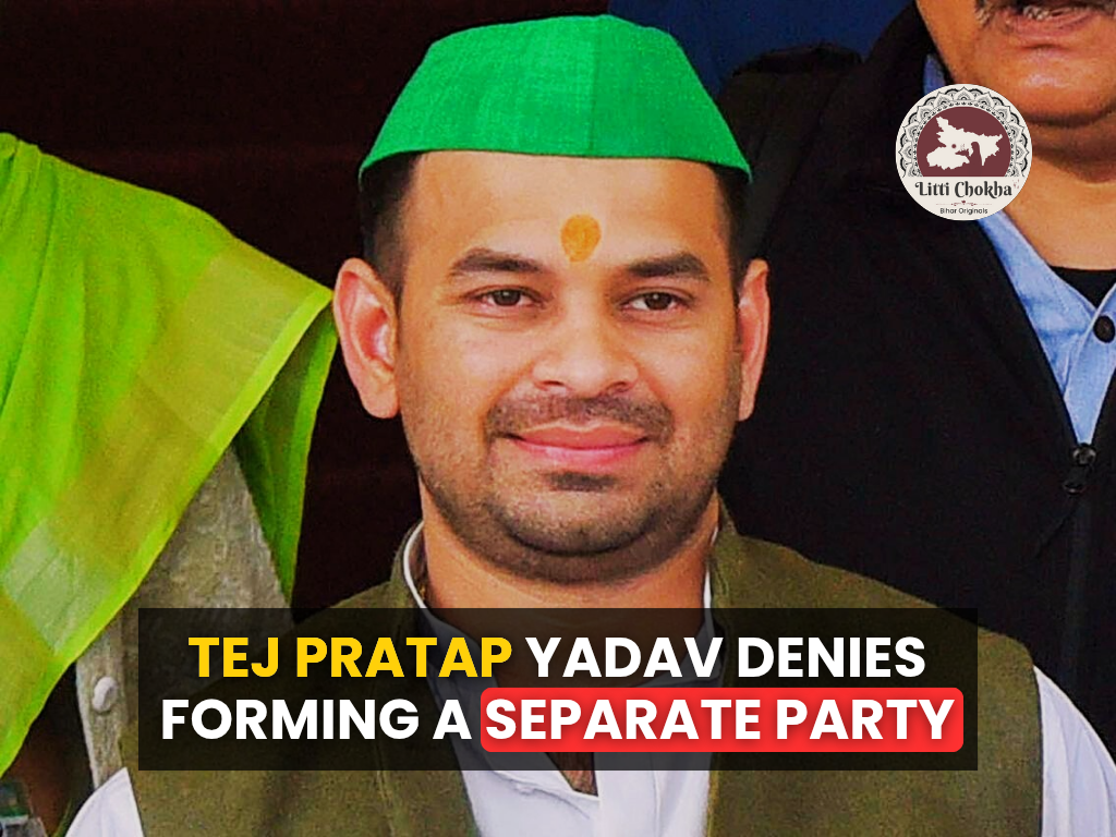 Tej Pratap Yadav