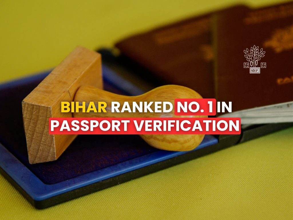 bihar police number 1 in passport verification