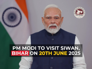 Copy of PM modi Bihar visit _20250607_230736_0000