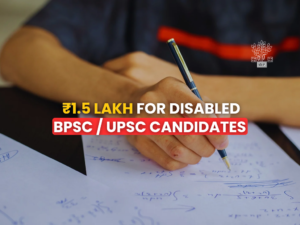 10 July Bihar news _20250710_174018_0004