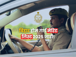 Bihar Home Guard Merit List 2025_ Final Selection List Released for 10 Dist_20250706_201401_0001
