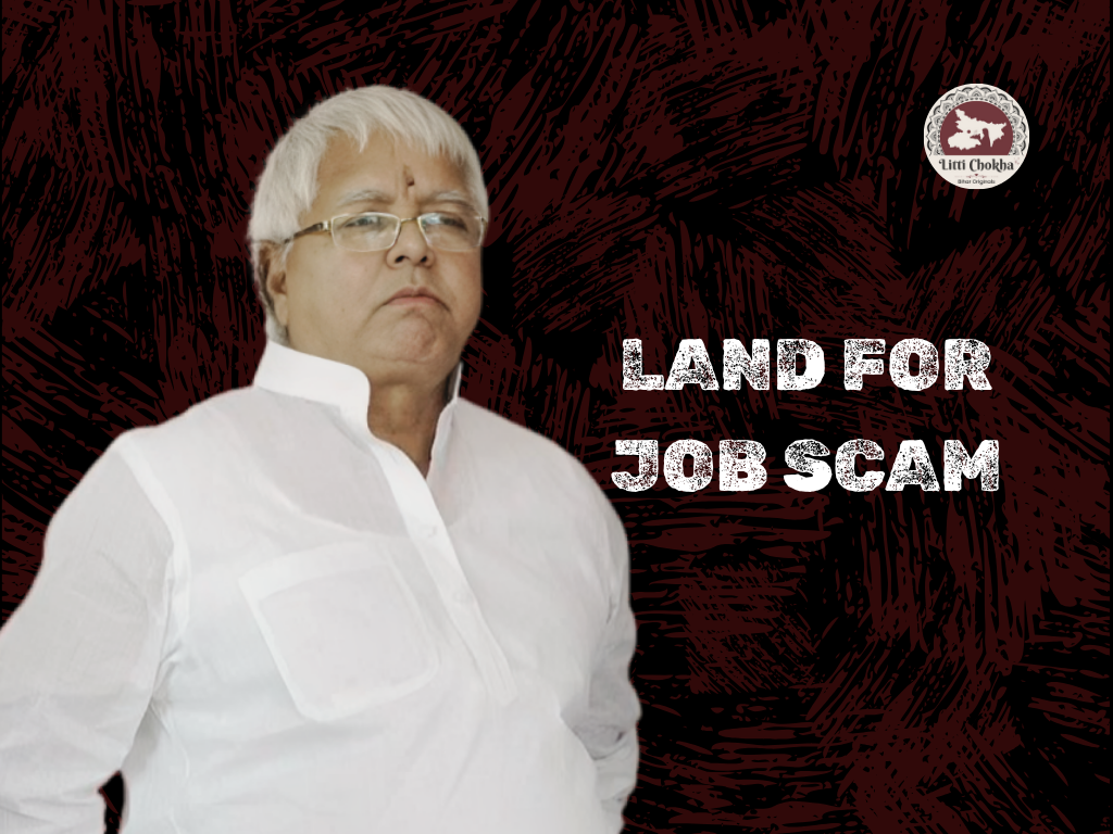 Land For Job Scam