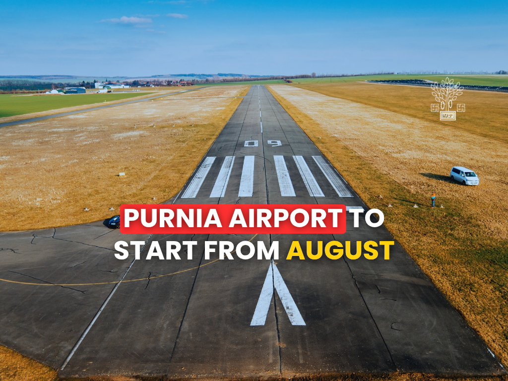 Purnia Airport Runway