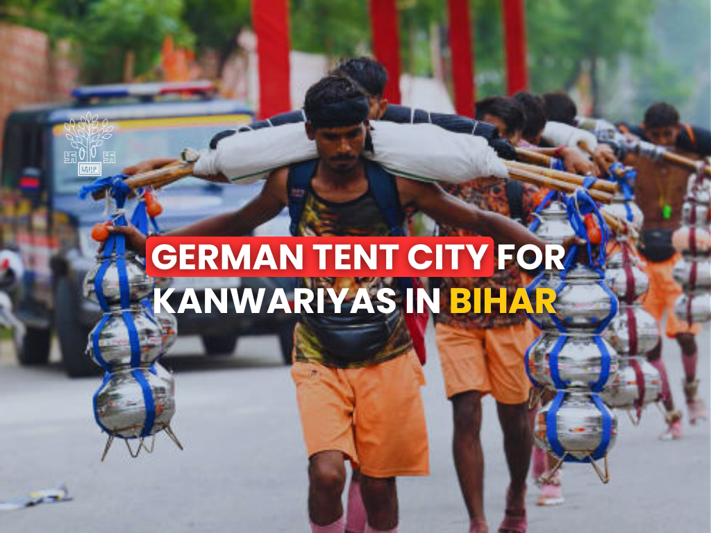 Shravani Mela 2025