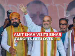 Amit Shah Visits Sitamarhi _20250808_215852_0000