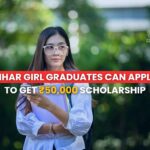 Bihar CM Balika Protsahan Yojana 2025_20250823_222019_0000