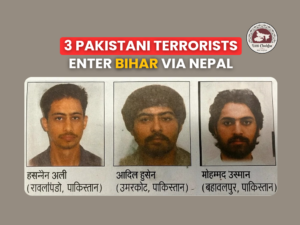 Bihar CM Balika Protsahan Yojana 2025_20250828_235347_0000